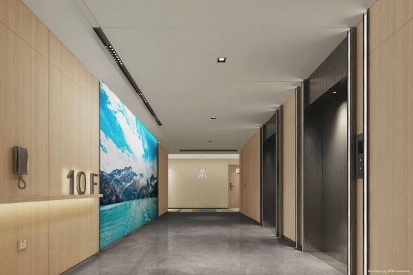 Holiday Inn Express URUMQI STATION (Ürümqi)